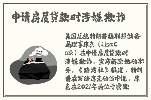 黑料吃瓜入门